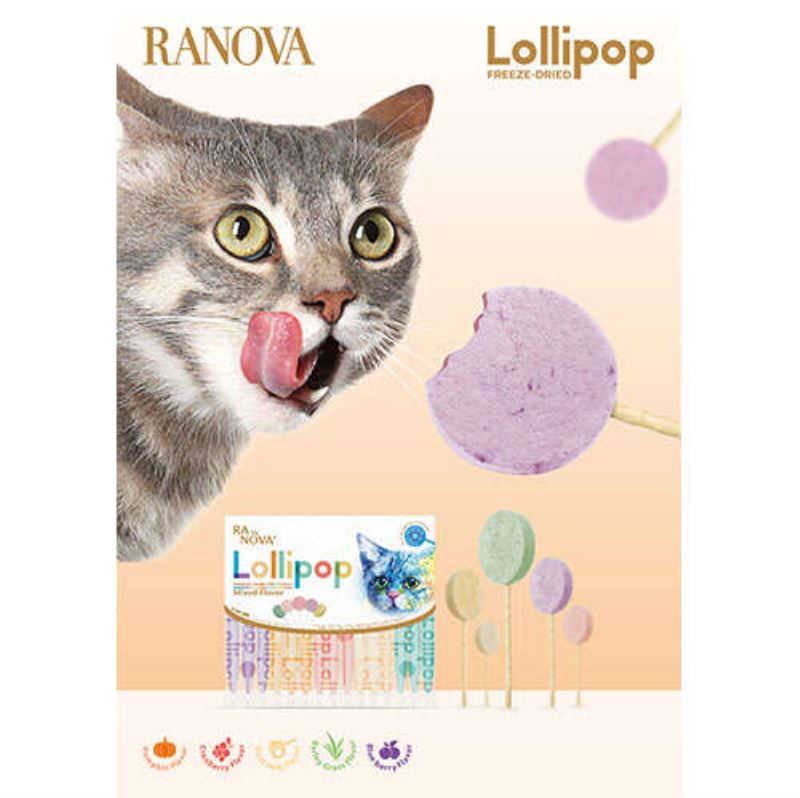 Ranova Kızılcık Aromalı Dondurularak Kurutulmuş Kedi Ödülü Lolipop 1.4 Gr