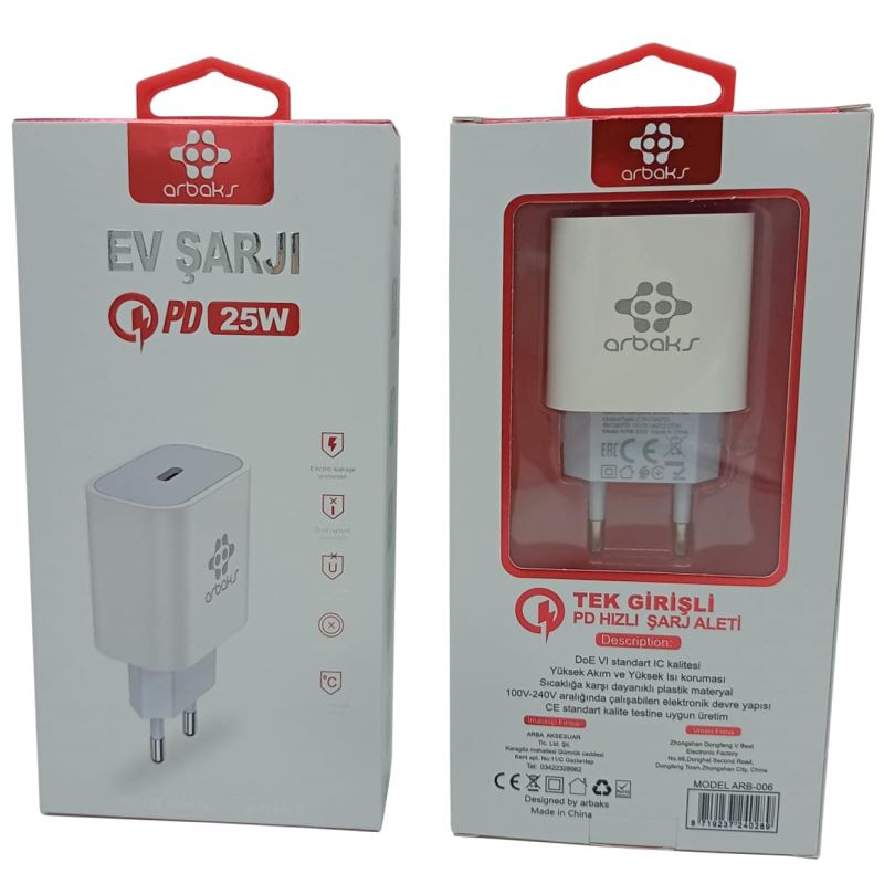 PD 25W Tek Girişli Hızlı Şarj Başlik Arbaks ARB-013B